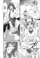 Itazura ♀ Temancho / 悪戯♀てまんちょ [Isorashi] [Original] Thumbnail Page 97