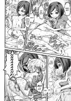 Kids Station / きっずすてーしょん [Clover] [Original] Thumbnail Page 18