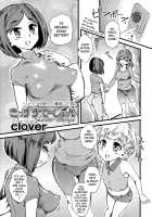 Kids Station / きっずすてーしょん [Clover] [Original] Thumbnail Page 01