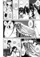 Kongou Cheer-Bu! / 混合チアー部! [Shinama] [Original] Thumbnail Page 100