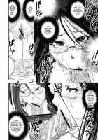 Kongou Cheer-Bu! / 混合チアー部! [Shinama] [Original] Thumbnail Page 102