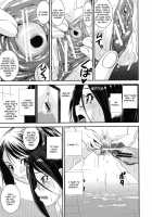 Kongou Cheer-Bu! / 混合チアー部! [Shinama] [Original] Thumbnail Page 105