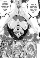 Kongou Cheer-Bu! / 混合チアー部! [Shinama] [Original] Thumbnail Page 107