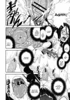 Kongou Cheer-Bu! / 混合チアー部! [Shinama] [Original] Thumbnail Page 108