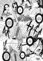 Kongou Cheer-Bu! / 混合チアー部! [Shinama] [Original] Thumbnail Page 112