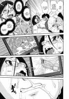 Kongou Cheer-Bu! / 混合チアー部! [Shinama] [Original] Thumbnail Page 113