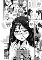 Kongou Cheer-Bu! / 混合チアー部! [Shinama] [Original] Thumbnail Page 115