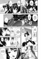 Kongou Cheer-Bu! / 混合チアー部! [Shinama] [Original] Thumbnail Page 120