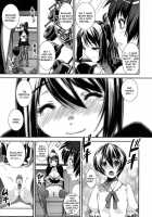 Kongou Cheer-Bu! / 混合チアー部! [Shinama] [Original] Thumbnail Page 130