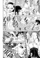 Kongou Cheer-Bu! / 混合チアー部! [Shinama] [Original] Thumbnail Page 186