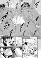 Kongou Cheer-Bu! / 混合チアー部! [Shinama] [Original] Thumbnail Page 187