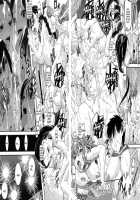 Kongou Cheer-Bu! / 混合チアー部! [Shinama] [Original] Thumbnail Page 193