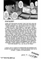 Kongou Cheer-Bu! / 混合チアー部! [Shinama] [Original] Thumbnail Page 205