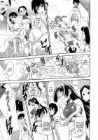 Kongou Cheer-Bu! / 混合チアー部! [Shinama] [Original] Thumbnail Page 42