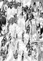 Kongou Cheer-Bu! / 混合チアー部! [Shinama] [Original] Thumbnail Page 73