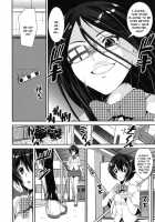 Kongou Cheer-Bu! / 混合チアー部! [Shinama] [Original] Thumbnail Page 78