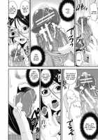 Kongou Cheer-Bu! / 混合チアー部! [Shinama] [Original] Thumbnail Page 86