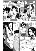 Kongou Cheer-Bu! / 混合チアー部! [Shinama] [Original] Thumbnail Page 94