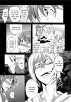 The Cleaning Lady - I’ll Clean That Up For You / 性掃2課の女～アソコ、きれいにします～ [Kagato] [Original] Thumbnail Page 20