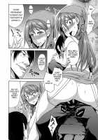 The Cleaning Lady - I’ll Clean That Up For You / 性掃2課の女～アソコ、きれいにします～ [Kagato] [Original] Thumbnail Page 29