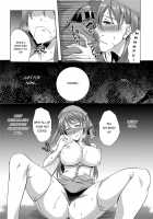 The Cleaning Lady - I’ll Clean That Up For You / 性掃2課の女～アソコ、きれいにします～ [Kagato] [Original] Thumbnail Page 48