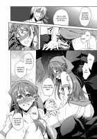 The Cleaning Lady - I’ll Clean That Up For You / 性掃2課の女～アソコ、きれいにします～ [Kagato] [Original] Thumbnail Page 49