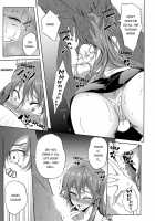 The Cleaning Lady - I’ll Clean That Up For You / 性掃2課の女～アソコ、きれいにします～ [Kagato] [Original] Thumbnail Page 68