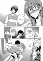 The Cleaning Lady - I’ll Clean That Up For You / 性掃2課の女～アソコ、きれいにします～ [Kagato] [Original] Thumbnail Page 71