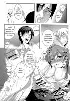 The Cleaning Lady - I’ll Clean That Up For You / 性掃2課の女～アソコ、きれいにします～ [Kagato] [Original] Thumbnail Page 73