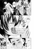 Kyouei! / きょうえい！ [Shinama] [Original] Thumbnail Page 112