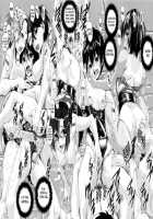 Kyouei! / きょうえい！ [Shinama] [Original] Thumbnail Page 150