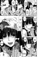 Kyouei! / きょうえい！ [Shinama] [Original] Thumbnail Page 173