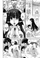 Kyouei! / きょうえい！ [Shinama] [Original] Thumbnail Page 180