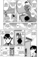 Kyouei! / きょうえい！ [Shinama] [Original] Thumbnail Page 191