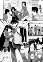 Kyouei! / きょうえい！ [Shinama] [Original] Thumbnail Page 192