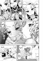 Kyouei! / きょうえい！ [Shinama] [Original] Thumbnail Page 46