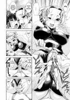 Kyouei! / きょうえい！ [Shinama] [Original] Thumbnail Page 49