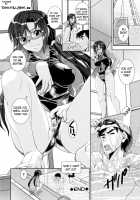 Kyouei! / きょうえい！ [Shinama] [Original] Thumbnail Page 91