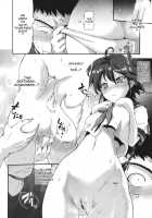 Kamona My House [Kurokoshi You] [Original] Thumbnail Page 08