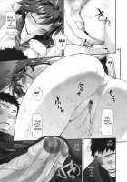 Kamona My House [Kurokoshi You] [Original] Thumbnail Page 09