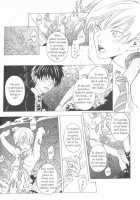 Fole / fole [Mako Futoshi] [Harry Potter] Thumbnail Page 12