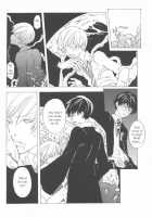 Fole / fole [Mako Futoshi] [Harry Potter] Thumbnail Page 14