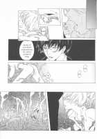 Fole / fole [Mako Futoshi] [Harry Potter] Thumbnail Page 15