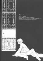 Fole / fole [Mako Futoshi] [Harry Potter] Thumbnail Page 18