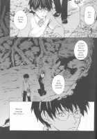 Fole / fole [Mako Futoshi] [Harry Potter] Thumbnail Page 03