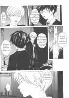 Fole / fole [Mako Futoshi] [Harry Potter] Thumbnail Page 08