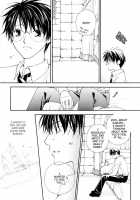 50/50 | Fifty, Fifty / 50/50 [Hajime] [Harry Potter] Thumbnail Page 17