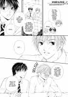 50/50 | Fifty, Fifty / 50/50 [Hajime] [Harry Potter] Thumbnail Page 22