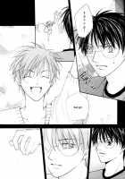 50/50 | Fifty, Fifty / 50/50 [Hajime] [Harry Potter] Thumbnail Page 29