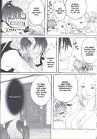 Kill Me As A Sacrifice To Mother 2 / Kill Me As A Sacrifice To Mother!2 [Nanashi Niito] [Original] Thumbnail Page 17